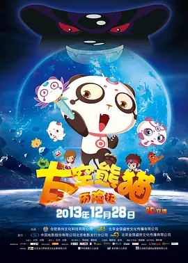 亚洲最新中文字幕
