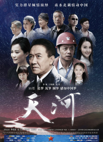 亚洲最新中文字幕
